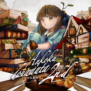 范冰冰大荫蒂视频
