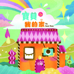 范冰冰大荫蒂视频
