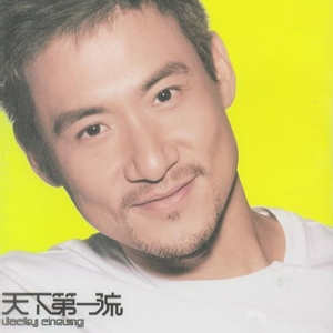 范冰冰大荫蒂视频
