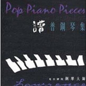 范冰冰大荫蒂视频
